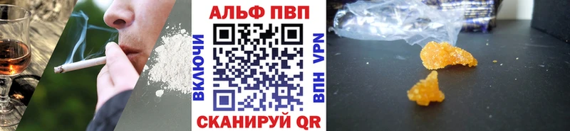 A-PVP СК КРИС  Удомля 
