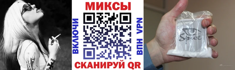 MEGA маркетплейс  Удомля  БУТИРАТ оксана 