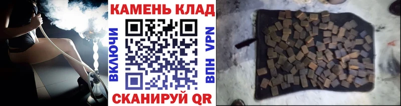 ГАШИШ Premium  даркнет сайт  Удомля 