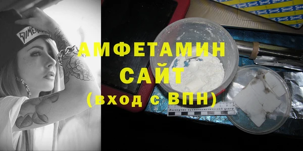 прущая мука Абдулино