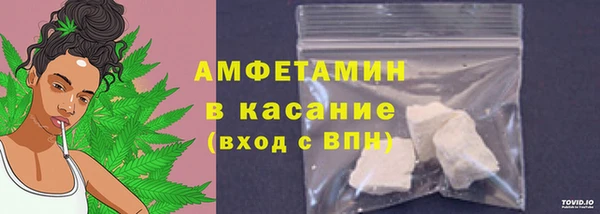 амф Абаза