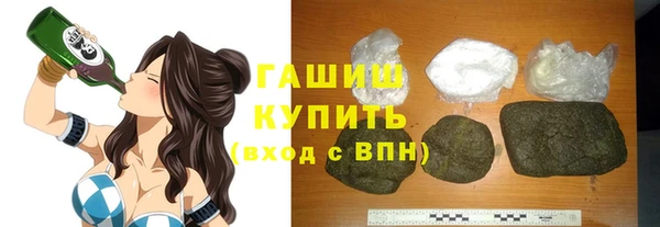 кокаин VHQ Алзамай
