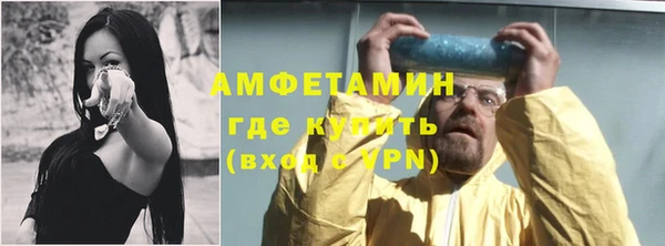 кокаин VHQ Алзамай