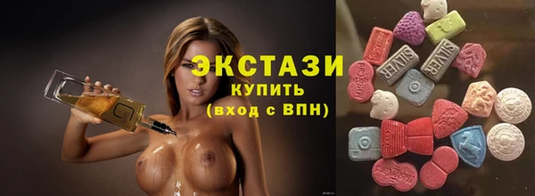 амф Абаза