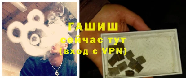 гашиш Алексеевка