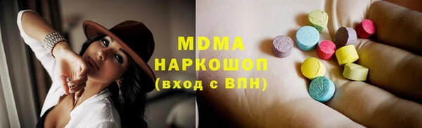 гашиш Алексеевка