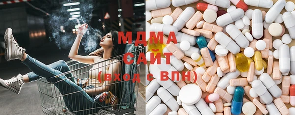 гашиш Алексеевка