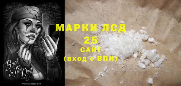 амф Абаза