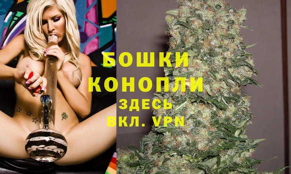 каннабис Заволжск
