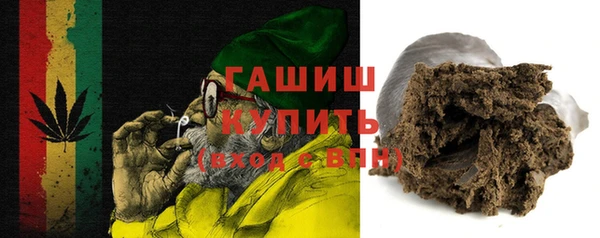 амф Абаза