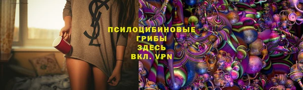 прущая мука Абдулино