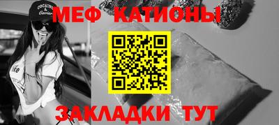 PSILOCYBIN Кимры