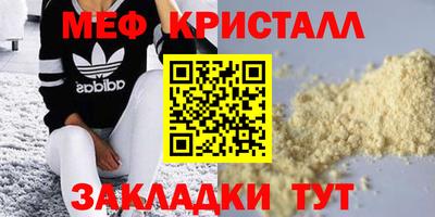 хмурый Кинель