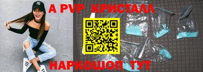 хмурый Кинель