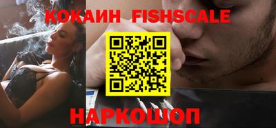 PSILOCYBIN Кимры