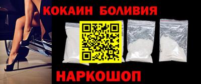 меф Кингисепп