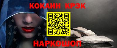 PSILOCYBIN Кимры