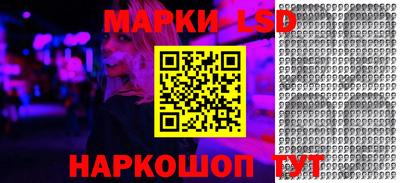 PSILOCYBIN Кимры