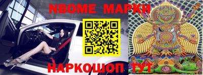 PSILOCYBIN Кимры