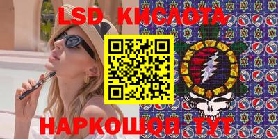 хмурый Кинель
