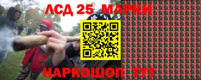 меф Кингисепп