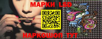 хмурый Кинель