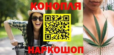 PSILOCYBIN Кимры