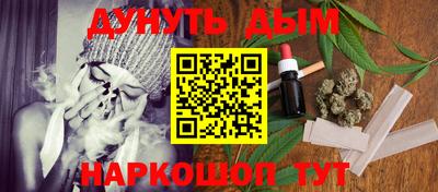 PSILOCYBIN Кимры