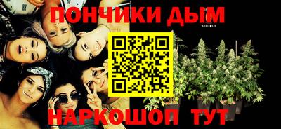 PSILOCYBIN Кимры