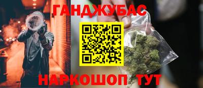 PSILOCYBIN Кимры