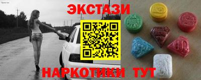 меф Кингисепп