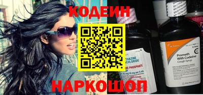 хмурый Кинель