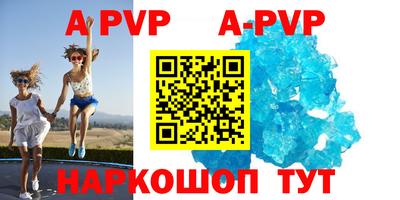 хмурый Кинель