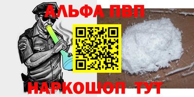 меф Кингисепп