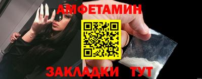 хмурый Кинель