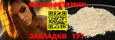 хмурый Кинель
