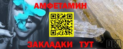 хмурый Кинель