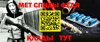 меф Кингисепп