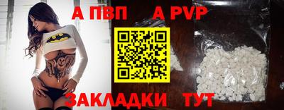 хмурый Кинель