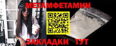 PSILOCYBIN Кимры
