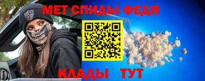 PSILOCYBIN Кимры