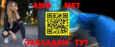 PSILOCYBIN Кимры