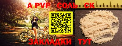 PSILOCYBIN Кимры