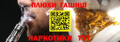 хмурый Кинель