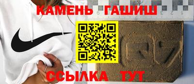 меф Кингисепп
