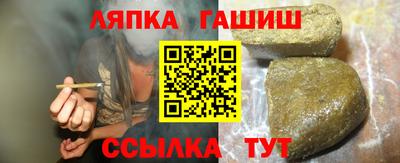 хмурый Кинель