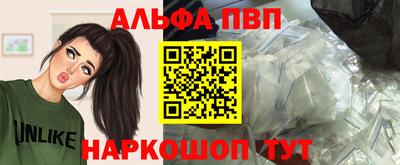 PSILOCYBIN Кимры