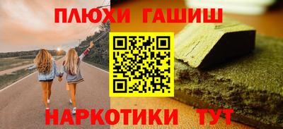 хмурый Кинель