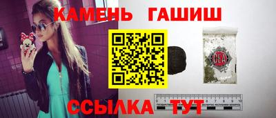 меф Кингисепп