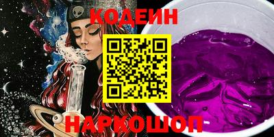 меф Кингисепп